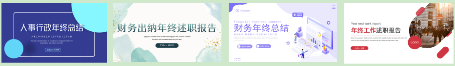 综合部.png
