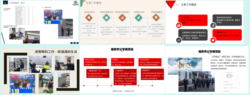 图片11.png