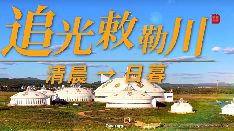 beed46aa-625d-4373-b9b1-b67b654c7026.png